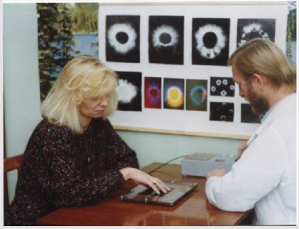 biomedres-openaccess-journal-bjstr