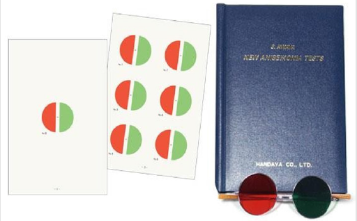 biomedres-openaccess-journal-bjstr